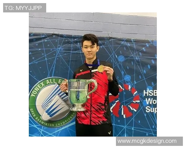 杭州羽毛球队逆袭之路揭秘奥运会特别报道展现拼搏精神与团队力量